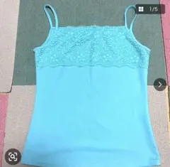 Item thumbnail for item d1a4f418-3381-4803-b3de-2d8c924537f3