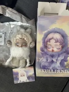 SKULLPANDA L'impressionnisme Mist