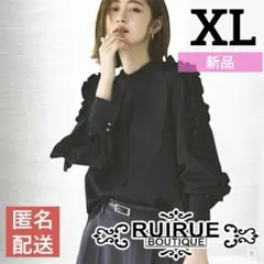 RUIRUE BOUTIQUE 洗えるフリル&ハシゴレーススリーブブラウス 黒