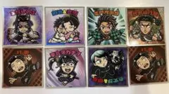 ビックリマンチョコ　鬼滅の刃　無限城編シール　8枚セット 白磁小雪 しのぶ炭治郎