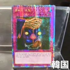 Item thumbnail for item e0855bd0-d2b4-4fc1-929d-f0aebf995606