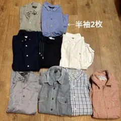 シャツ系　衣類まとめて　9点セット