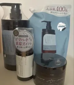 cocone クレイクリームシャンプー リペア ヘアマスク ヘアオイルのサムネイル