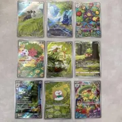 ポケモンカード　ar まとめ売り