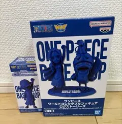 ONE PIECE BASE SHOPワーコレ ルフィ　ビビ＆カルー　フィギュアのサムネイル