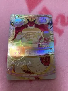 霧島様 リクエスト 2点 まとめ商品