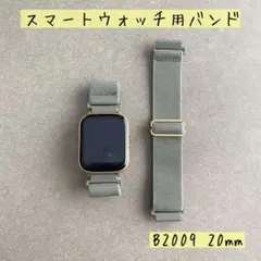 ココ⭐︎様 リクエスト 2点 まとめ商品