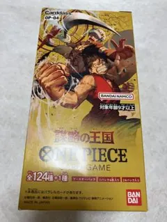 【新品未開封】謀略の王国1BOX テープ付き 謀略の王国 BOX テープ付き - メルカリ