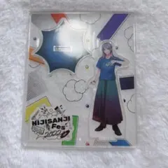 弦月藤士郎 アクスタ