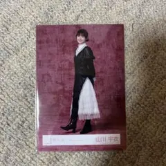 櫻坂46 山川宇衣