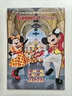 2026年　ディズニー　オリジナルカレンダー