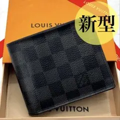 ルイヴィトン ダミエ グラフィット ポルトフォイユマルコ 二つ折り財布