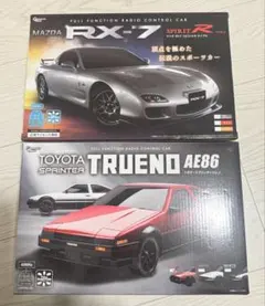 MAZDA RX-7 & TOYOTA SPRINTER TRUENO２点セットのサムネイル