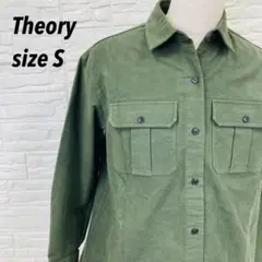 Theory セオリー オーバーサイズシャツドレス ワンピース ミリタリー Sのサムネイル