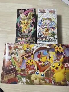 ポケモンカード　BOXまとめて売り　値下げ交渉⚪︎