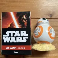 STAR WARS BB-8 3D 貯金箱のサムネイル