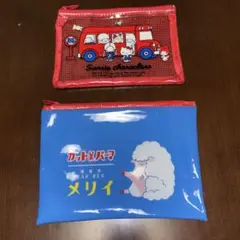 ポーチ２つ　サンリオ&かわいい羊
