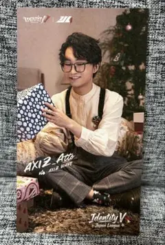 2026年最新】AXIZ チェキの人気アイテム - メルカリ