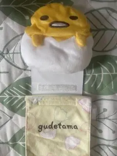 ぐでたま トイレホルダーカバー