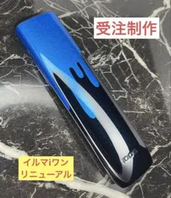 iQOS ILUMA i ONE 本体 未使用 カスタム ブラック クロス 黒 - メルカリ