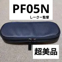 Item thumbnail for item 606c89af-b724-4310-b460-307220bd6208