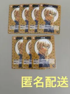 Item thumbnail for item 42e462da-dc4e-4463-bc55-f9c8805b6c84