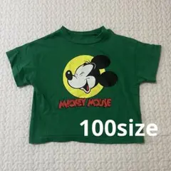 ミッキーマウス 緑色 Tシャツ 100サイズのサムネイル