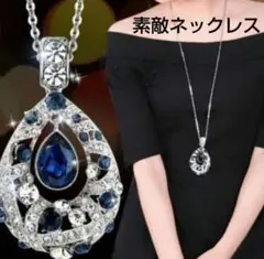 Item thumbnail for item daa16ec0-6da9-4ecf-8da8-145a34ad8107