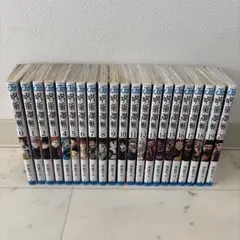 呪術廻戦 0巻〜20巻 セット 漫画 ポストカード