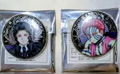 鬼滅の刃 AGF 缶バッジ 猗窩座 - メルカリ
