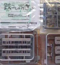 2025年最新】Nゲージパーツの人気アイテム - メルカリ