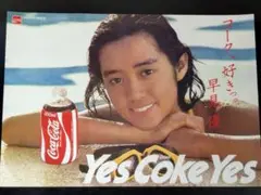 2025年最新】ポスター アサヒ かとうれいこの人気アイテム