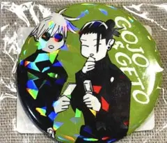 2025年最新】呪術廻戦五条悟オールスター缶バッジの人気アイテム