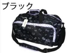 美品・Nice Claup ブラック ボストンバッグのサムネイル