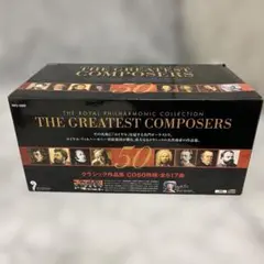 ☆ 名曲紀行 THE GREAT COMPOSERS BOX付 全12巻セット - メルカリ