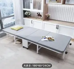 折りたたみ簡易ベッド グレー 値下げ8900円→7500円