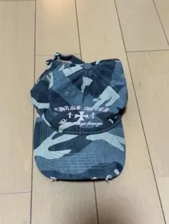 カモフラージュ柄 キャップ ダメージ加工