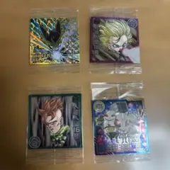 ドラゴンボール超　ウエハースシール　第12弾　パーフェクトセル　他　４枚セット