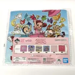 一番くじ　おジャ魔女どれみ　ダイナミックドリーム　E賞　E-4　BANDAI