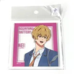 2026年最新】忘却バッテリー コースターの人気アイテム - メルカリ