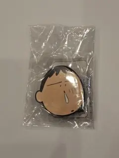 ボーちゃん あそーとコレクション