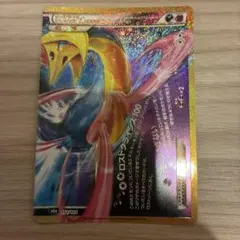 ポケモンカード　ダークライ＆クレセリア