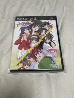 激安！早いもの勝ち！PS2 ファーストキス物語 スペシャルCD同梱版