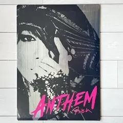 Item thumbnail for item ba5c0787-5906-4478-bc3e-3d58e6d2639e