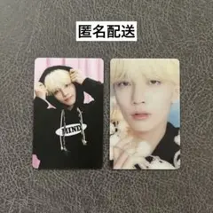 SEVENTEEN ジョンハンDICON スペシャルカード　2枚セット