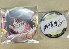 リコ様 リクエスト 2点 まとめ商品