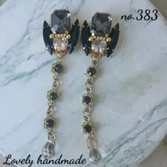 ラブリー♪ハンドメイドピアス(イヤリング)no.383