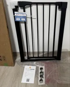 Item thumbnail for item 7bde3c9d-55fb-4888-861a-d416d7971aeb