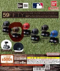 NEW ERA 59FIFTY サンディエゴ・パドレス ミニチュアキャップ
