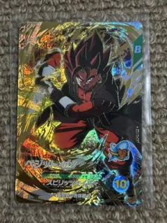 ドラゴンボールスーパーダイバーズ ベジット:ゼノ SDV12-067 GDR